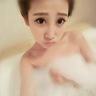 女人我最大